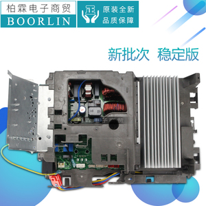 原装格力外机变频空调01405371电器盒 W8743Q电路主板30138000259
