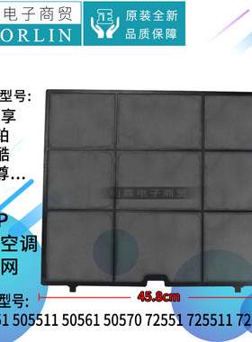 原装格力圆柱空调2P3P匹尊享i