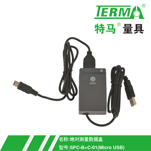 terma/特马百分表/千分表数据盒