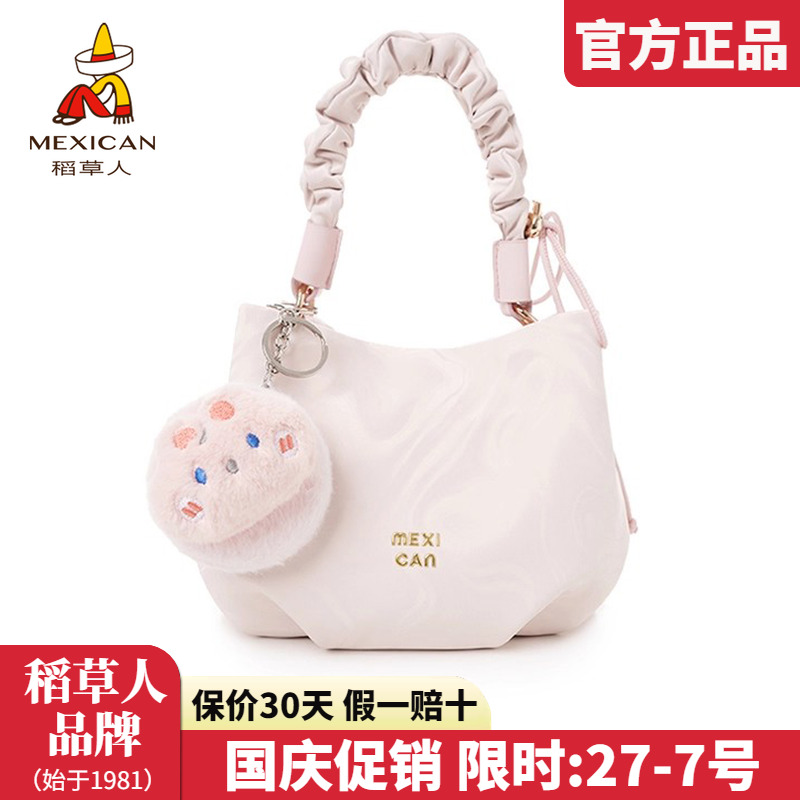 稻草人官方正品假一赔十