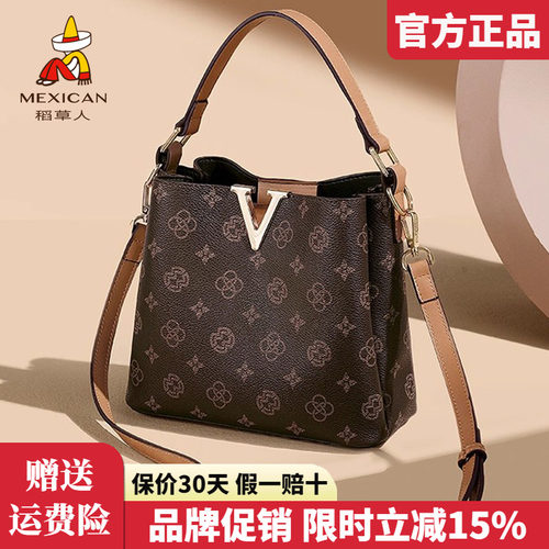 稻草人官方正品假一赔十