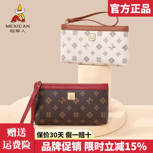 官方认证假一赔四稻草人