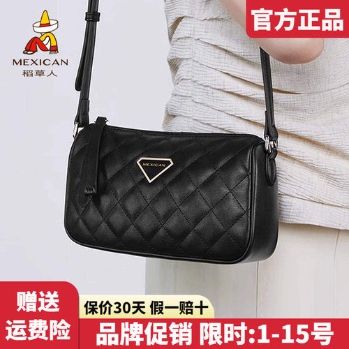 稻草人官方正品假一赔十