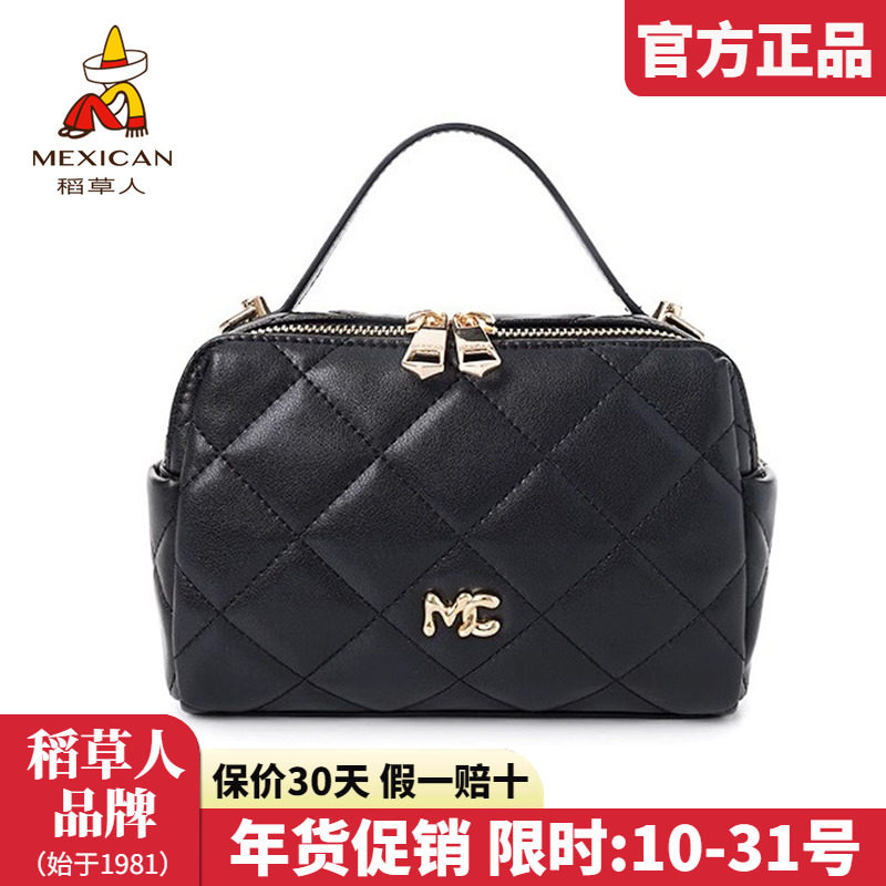 稻草人包包女2025新款简约手拎包菱格小众百搭单肩时尚潮流斜挎包,箱包皮具/热销女包/男包,通用款女包,淘宝优惠券,粉丝福利购,淘宝优惠卷