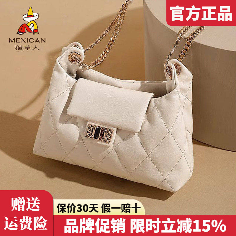 稻草人女包2025新款时尚单肩包菱格链条腋下包百搭女士斜挎包正品