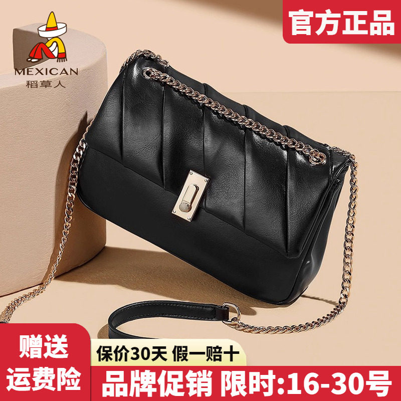稻草人官方正品假一赔十