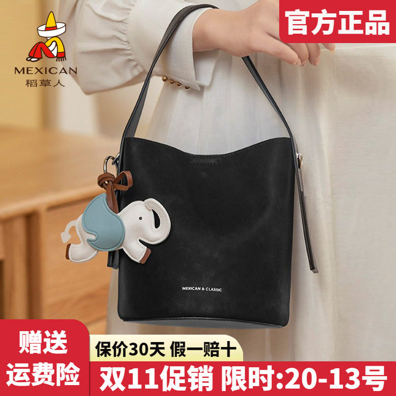 稻草人官方正品假一赔十
