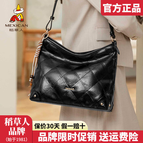 稻草人官方正品假一赔十
