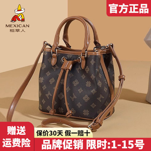 稻草人官方正品假一赔十