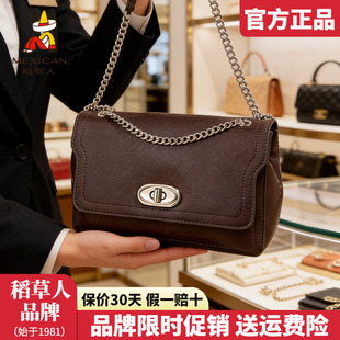 稻草人真皮女包2025新款 单肩包简约信封包百搭女士腋下斜挎包正品