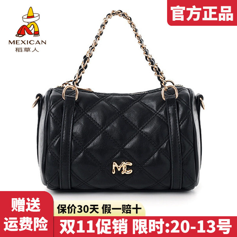 稻草人官方正品假一赔十