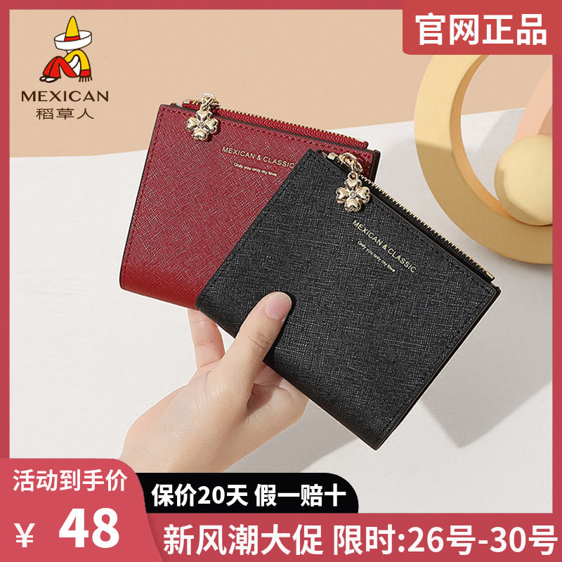商品详情图片