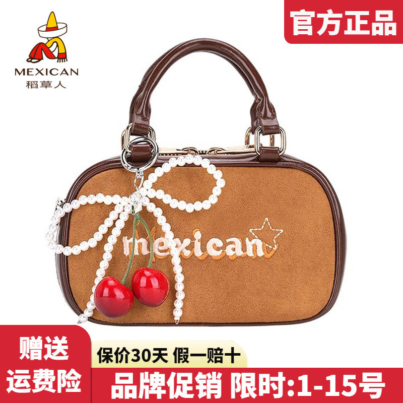 稻草人官方正品假一赔十