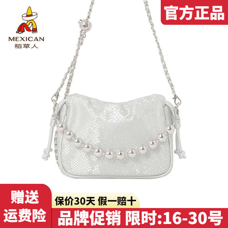 稻草人官方正品假一赔十