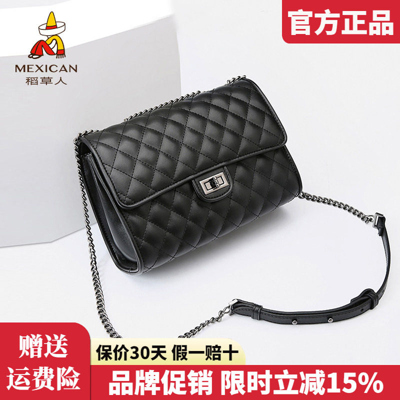稻草人牛皮包包女2025新款时尚斜挎包包链条菱格单肩斜挎女包正品