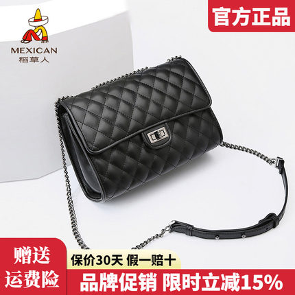 稻草人牛皮包包女2026新款时尚斜挎包包链条菱格单肩斜挎女包正品