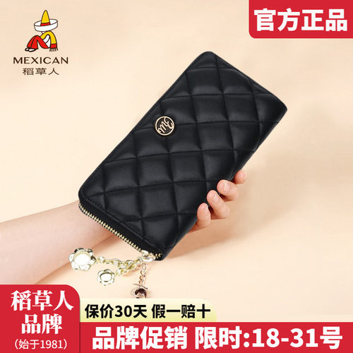 官方认证假一赔四稻草人