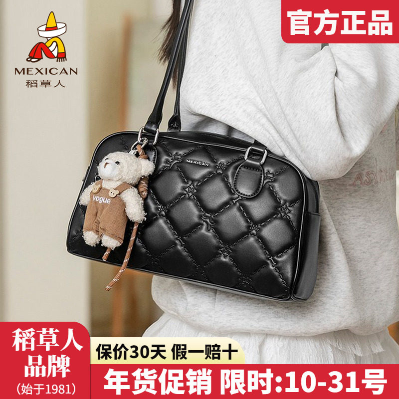 稻草人包包女包2025新款时尚手提包波士顿保龄球包包女单肩包正品,箱包皮具/热销女包/男包,通用款女包,淘宝优惠券,粉丝福利购,淘宝优惠卷