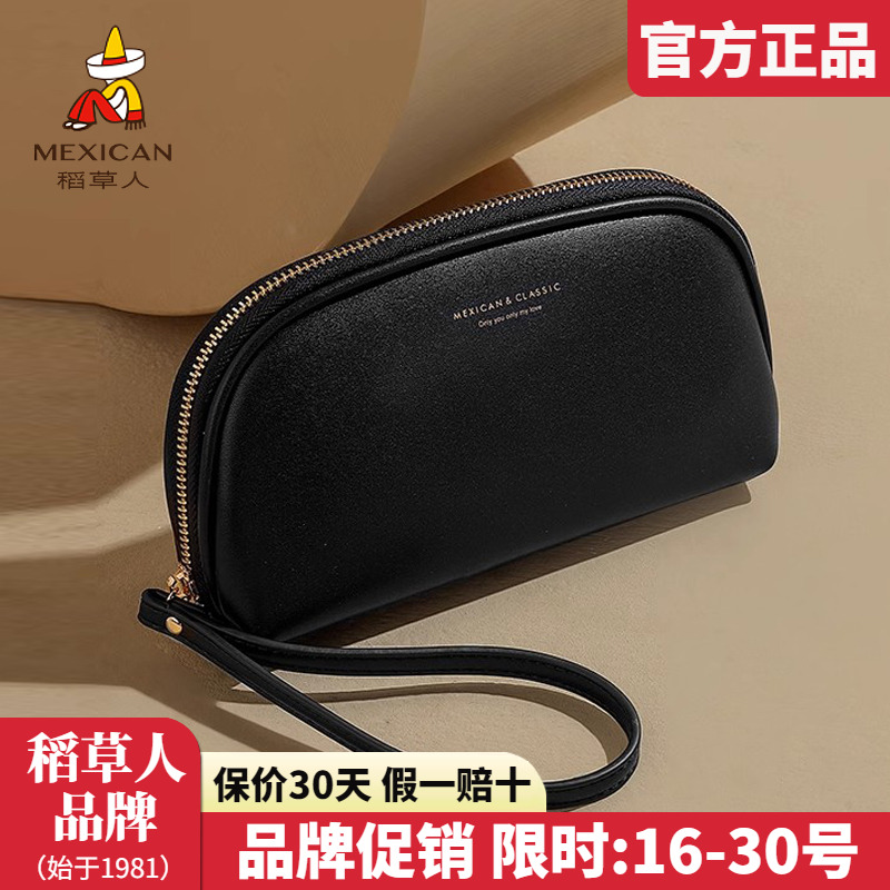 稻草人官方正品假一赔十