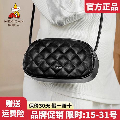 稻草人官方正品假一赔十
