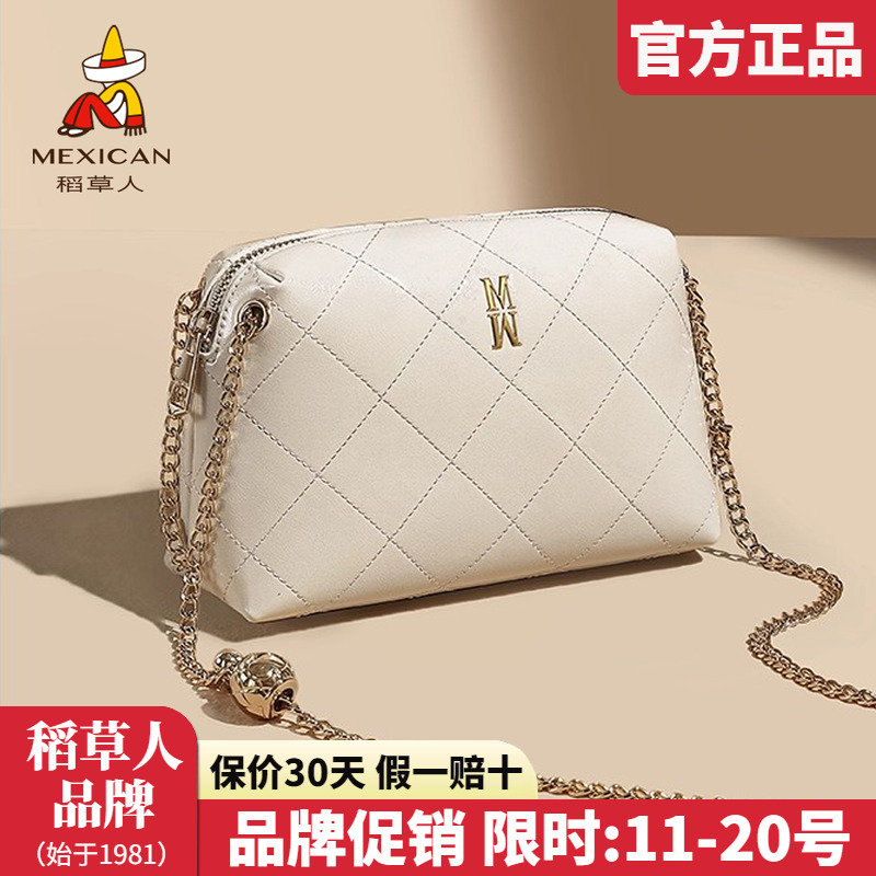 稻草人官方正品假一赔十