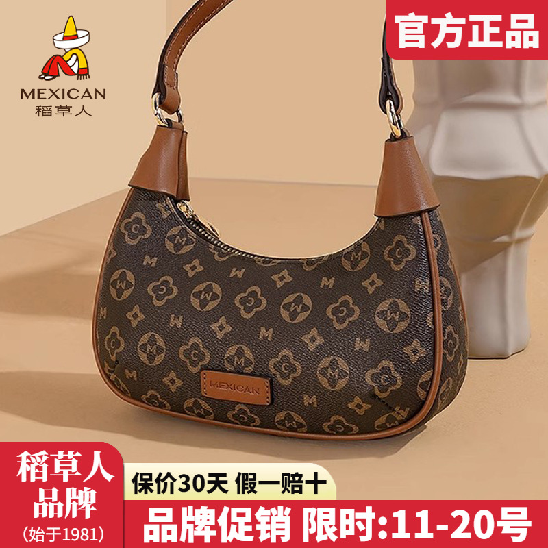 稻草人官方正品假一赔十