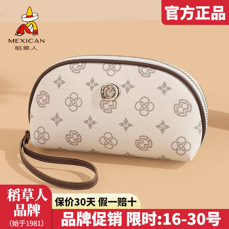 稻草人手拿包女2025新款零钱包长款手机包复古百搭女士手腕包正品