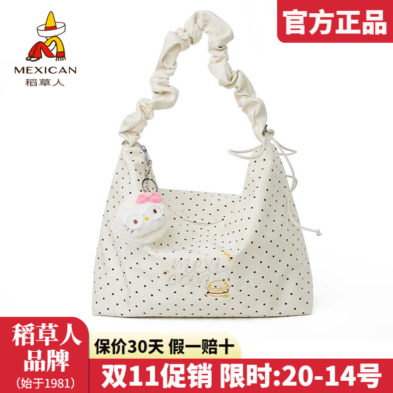 稻草人官方正品假一赔十