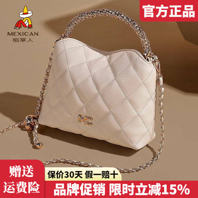 稻草人包包女包2025新款时尚单肩包链条菱格包百搭手提斜挎包正品