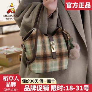 菜篮子包百搭单肩斜挎包正品 手提包个性 时尚 稻草人包包女2024新款