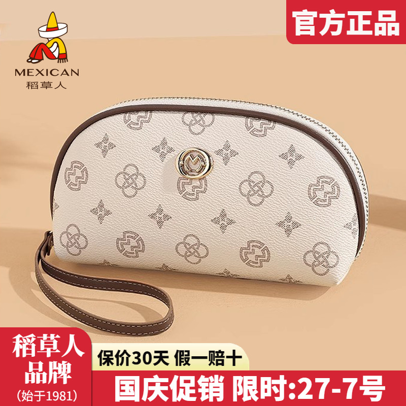 稻草人官方正品假一赔十