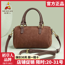 稻草人包包女2024新款时尚手提包枕头小包百搭网红单肩斜挎包正品