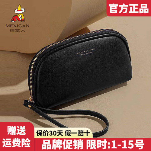 稻草人官方正品假一赔十