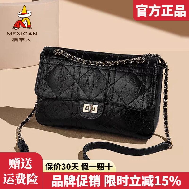 稻草人包包女包2026新款时尚单肩包链条小方包百搭女士斜挎包正品