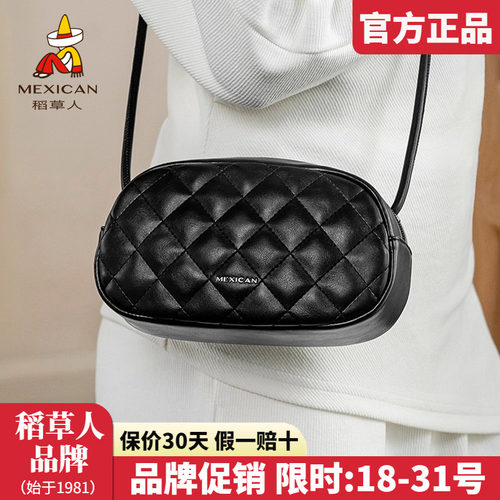 稻草人官方正品假一赔十