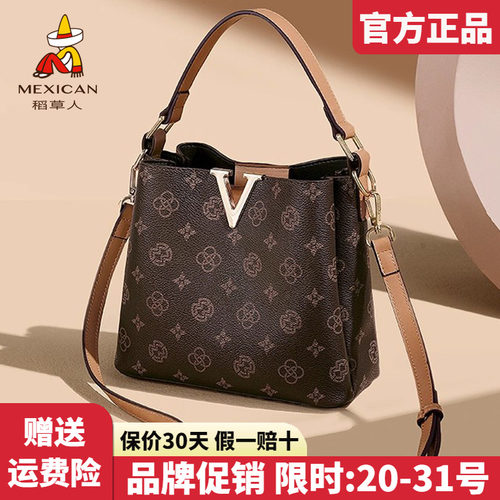 稻草人官方正品假一赔十