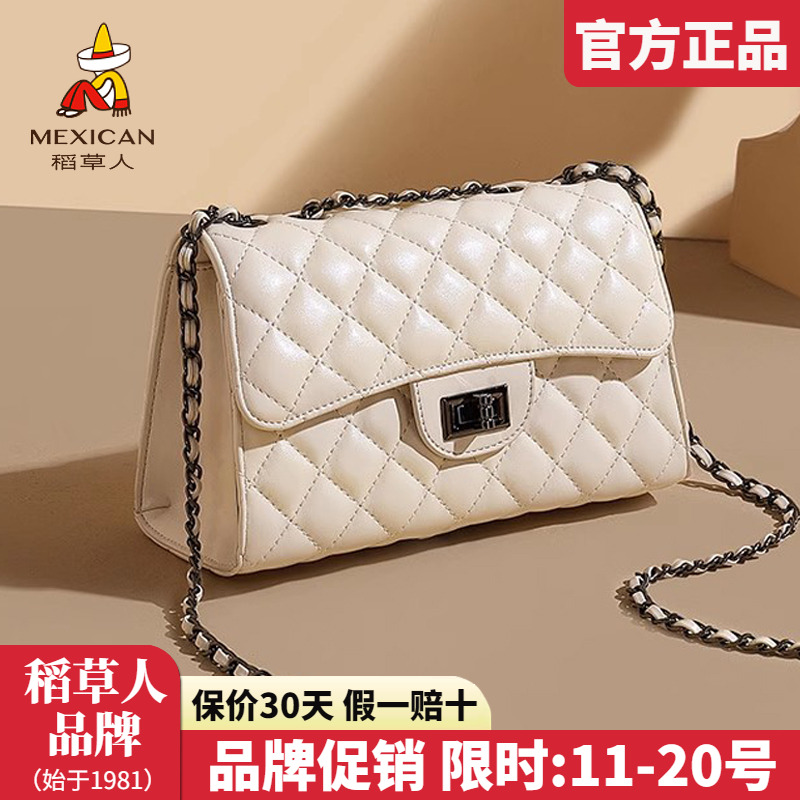 稻草人官方正品假一赔十
