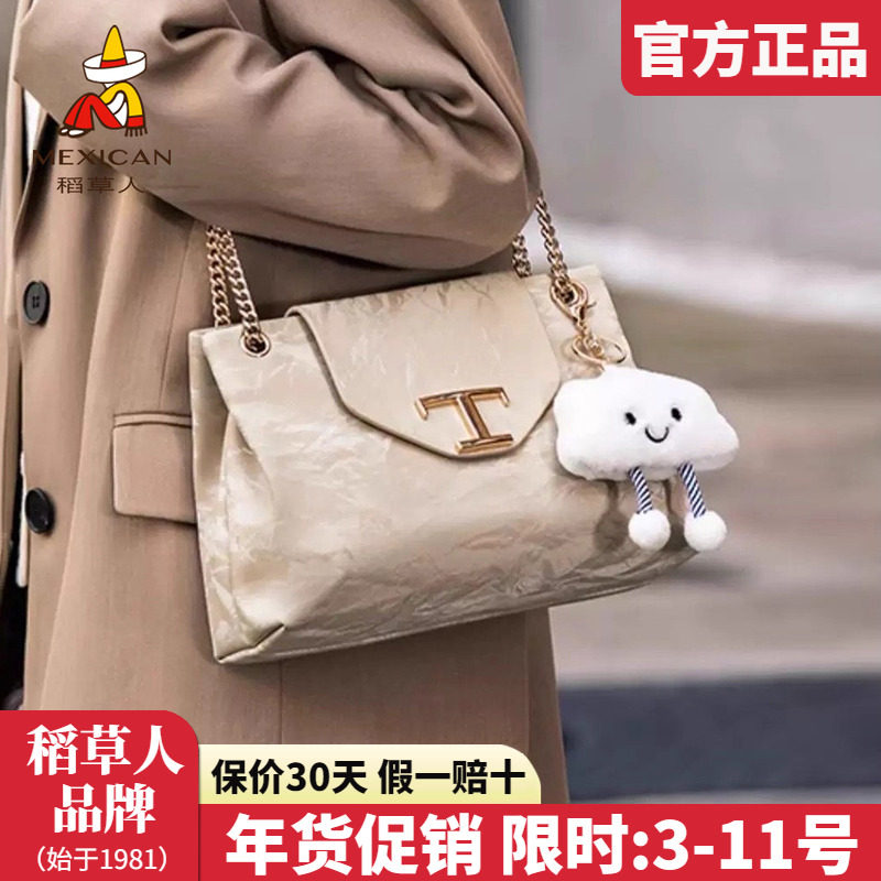 稻草人女包2025新款时尚单肩包大容量托特包女清新休闲斜挎包正品