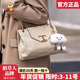 单肩包大容量托特包女清新休闲斜挎包正品 稻草人女包2025新款 时尚