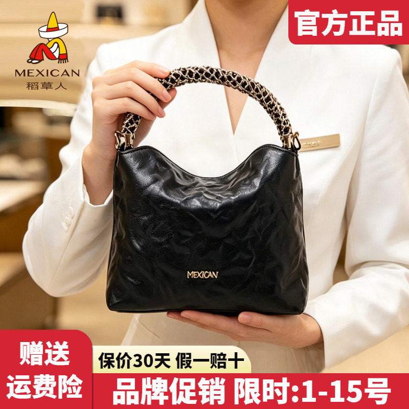 稻草人官方正品假一赔十