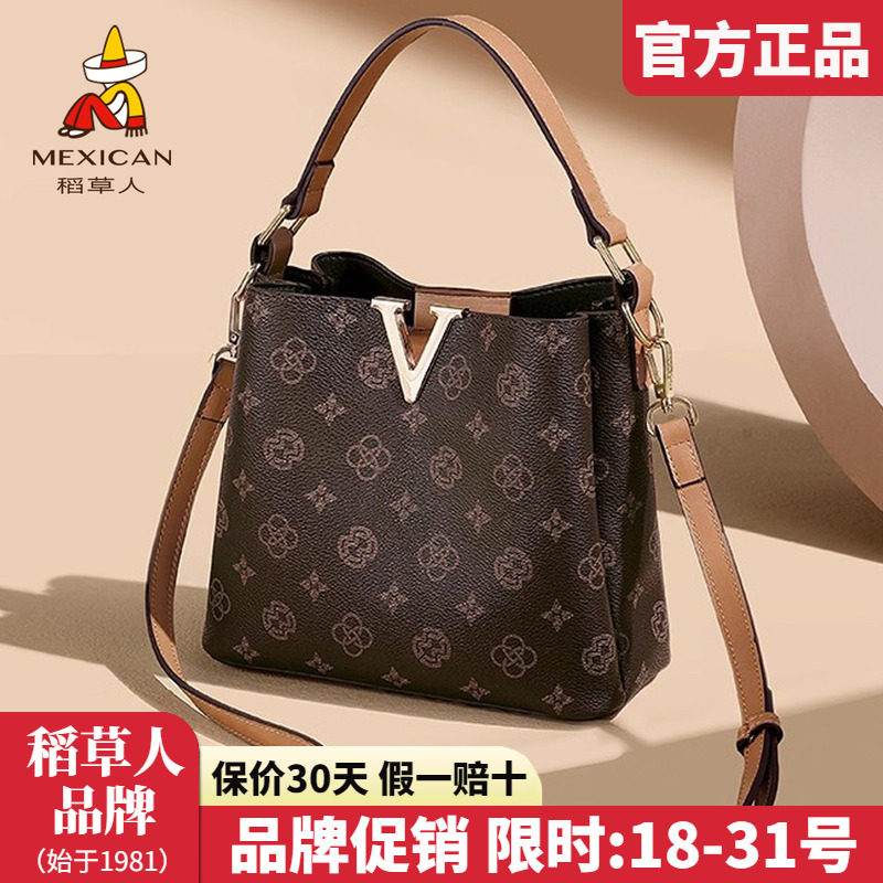 稻草人官方正品假一赔十