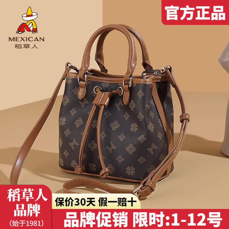 稻草人官方正品假一赔十