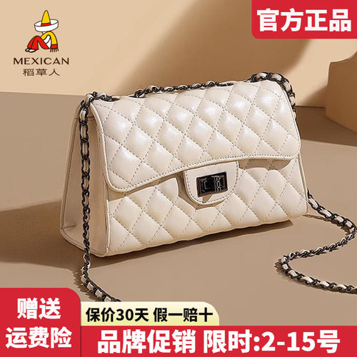 稻草人官方正品假一赔十
