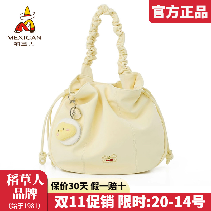 稻草人官方正品假一赔十