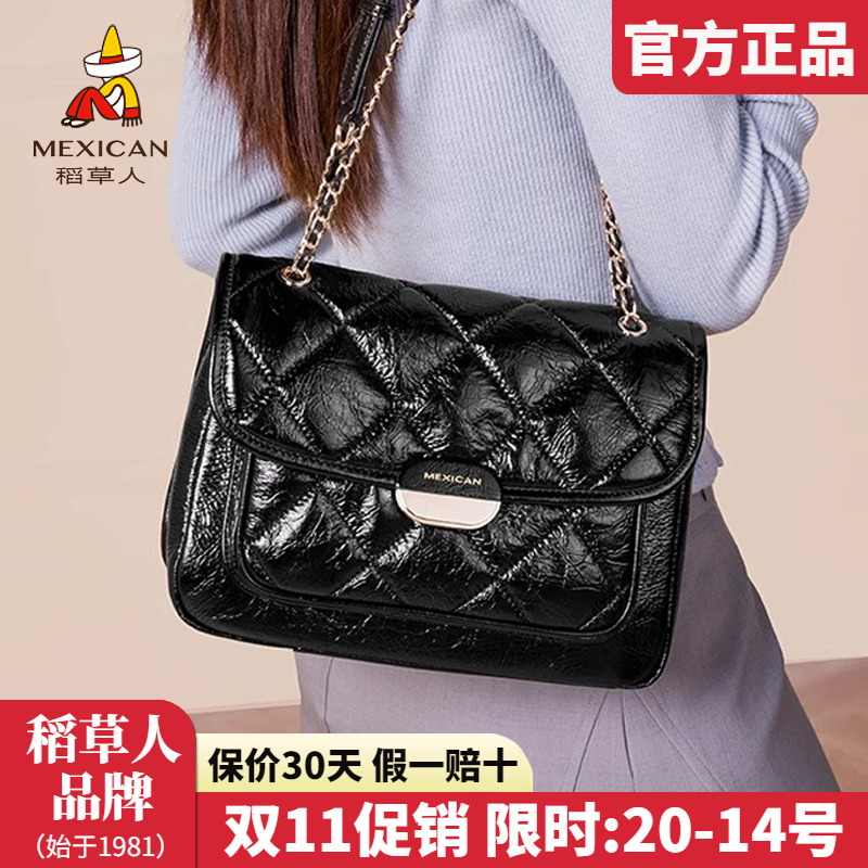 稻草人官方正品假一赔十