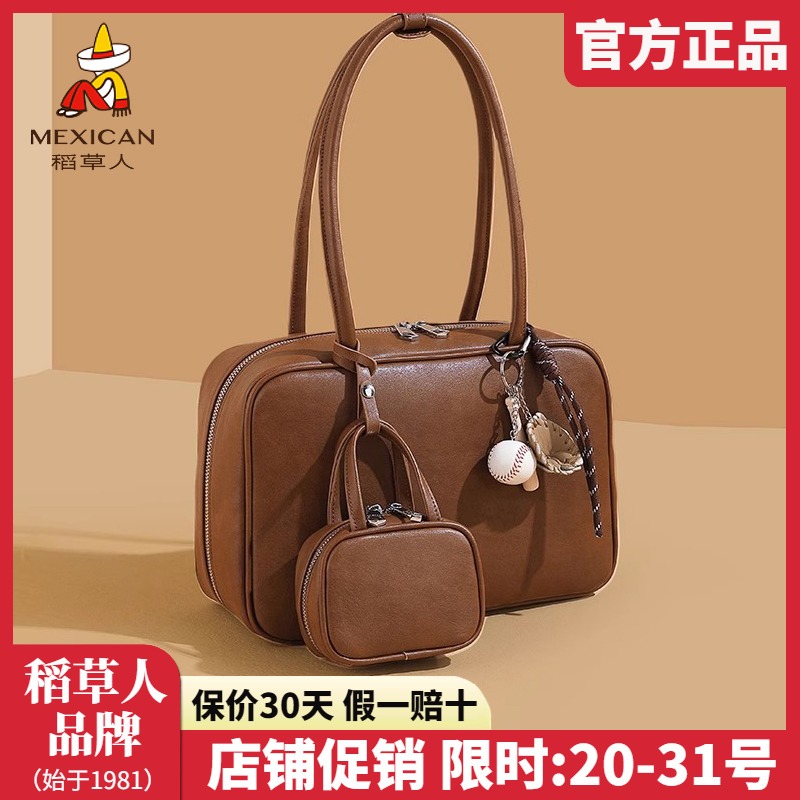 稻草人官方正品假一赔十