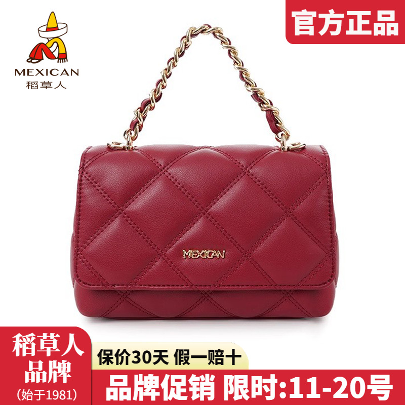 稻草人官方正品假一赔十
