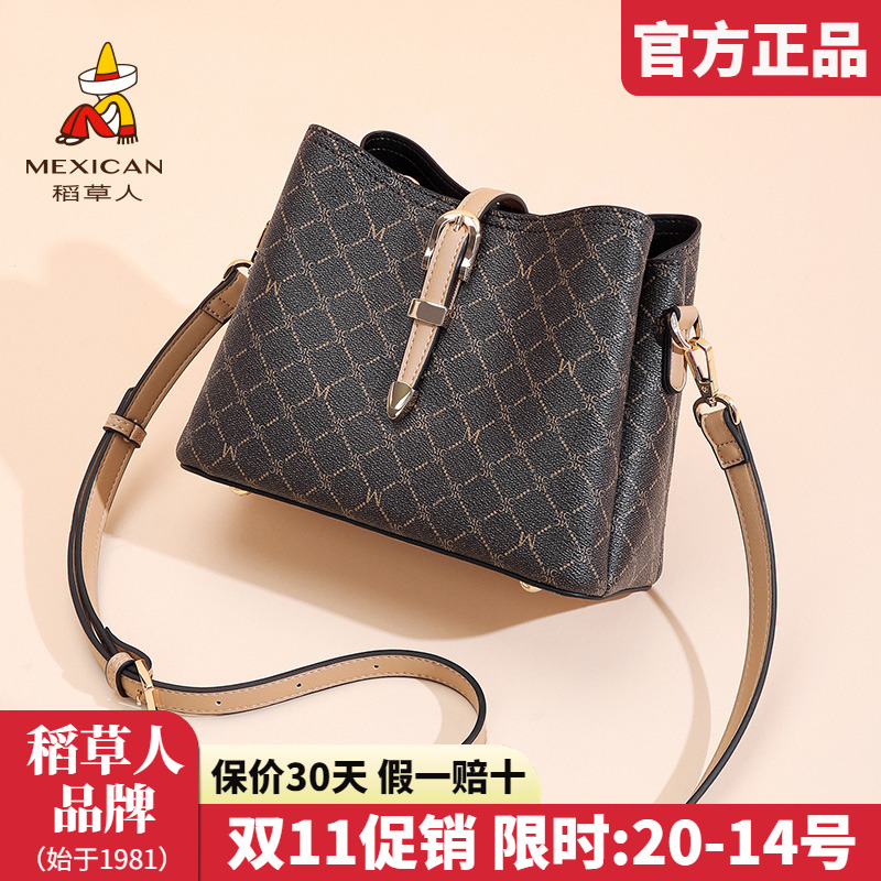 稻草人包包女2025新款水桶包女士撞色复古洋气百搭单肩斜挎包正品