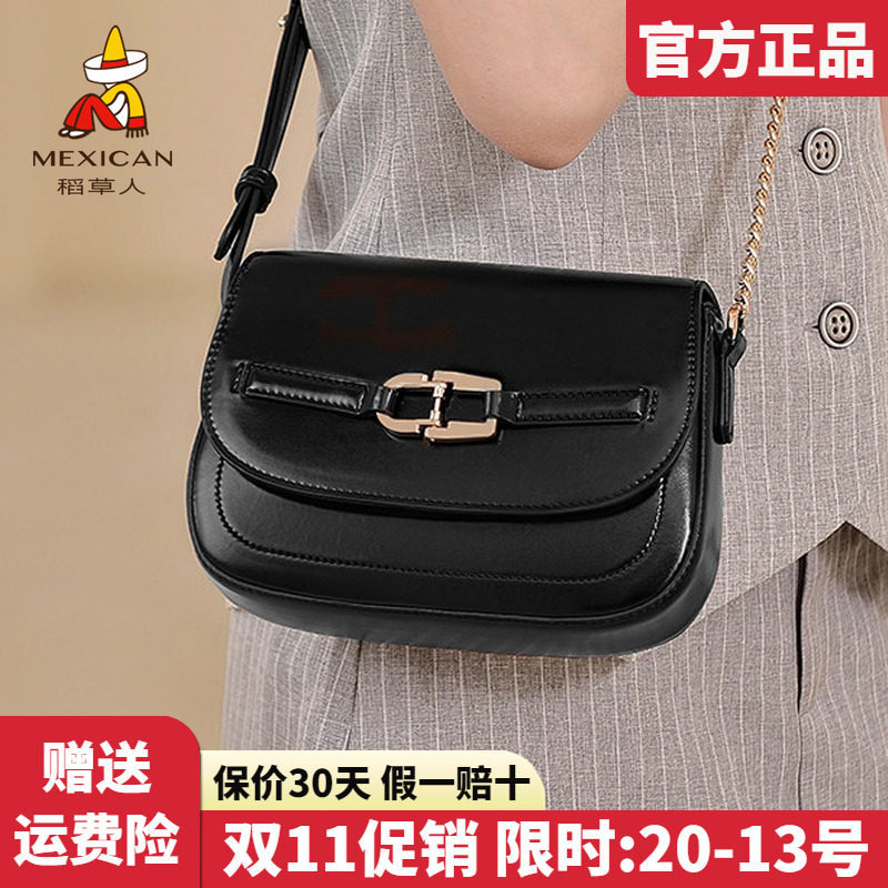 稻草人官方正品假一赔十