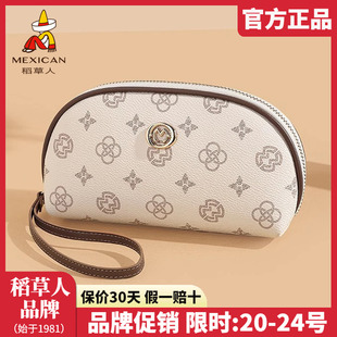 稻草人手拿包女2025新款 零钱包长款 手机包复古百搭女士手腕包正品